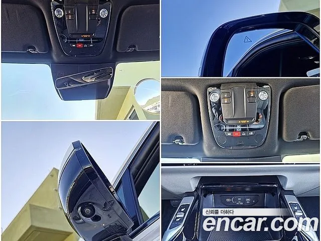 Kia Sorento 2024 thumb 10