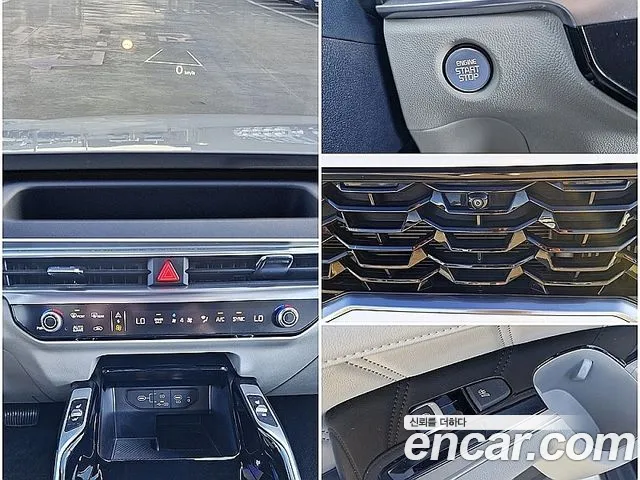 Kia Sorento 2024 thumb 11