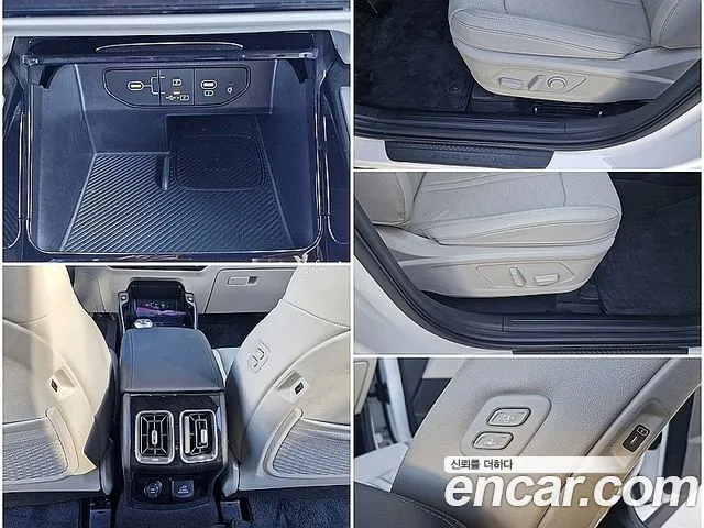 Kia Sorento 2024 thumb 12