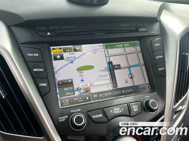 Hyundai Veloster 2011 thumb 8