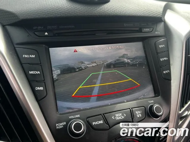 Hyundai Veloster 2011 thumb 9