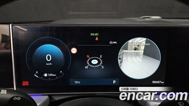 Hyundai Sonata 2023 thumb 7