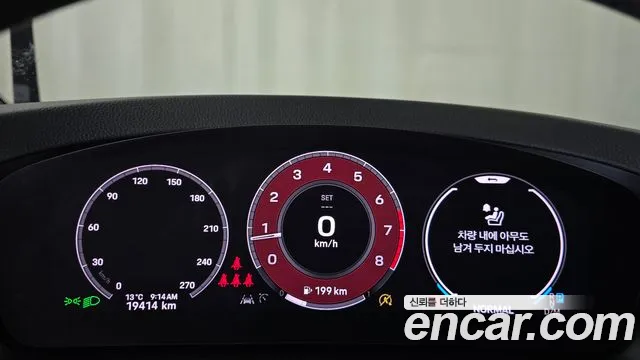 Porsche Cayenne 2024 thumb 8