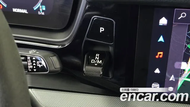 Porsche Cayenne 2024 thumb 9