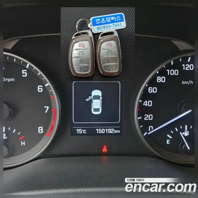 Hyundai Avante 2018 thumb 5