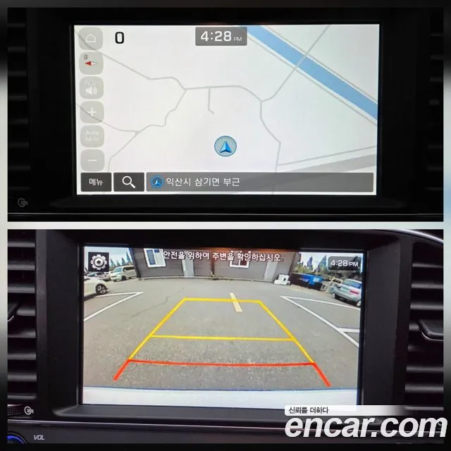 Hyundai Avante 2018 thumb 10