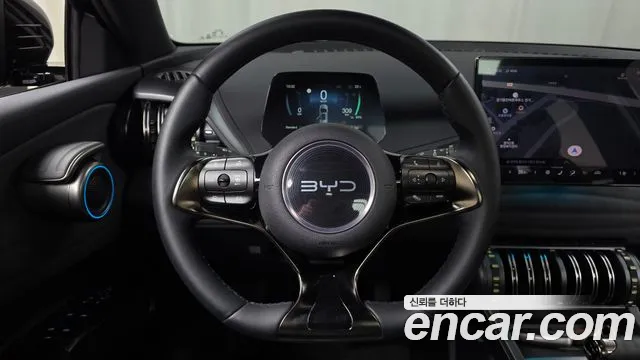 BYD Atto 3 2025 thumb 12