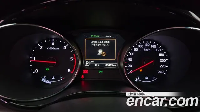 Kia Carnival 2017 thumb 8