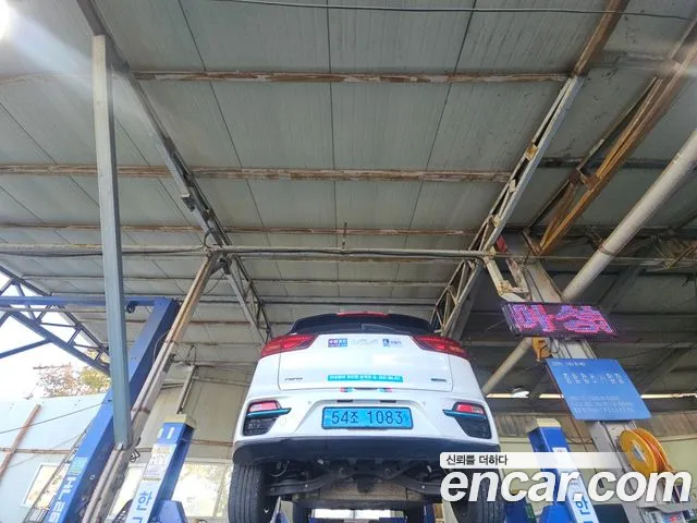 Kia Niro 2021 thumb 2