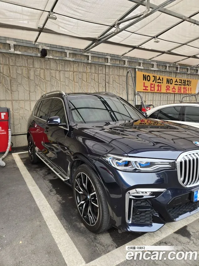 BMW X7 2021 thumb 4