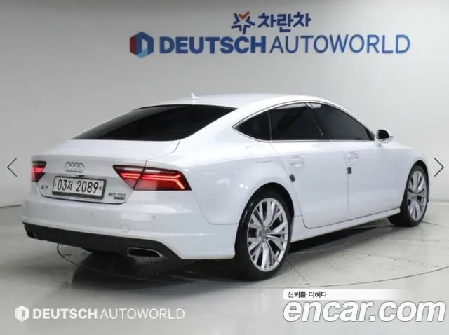 Audi A7 2016 thumb 2