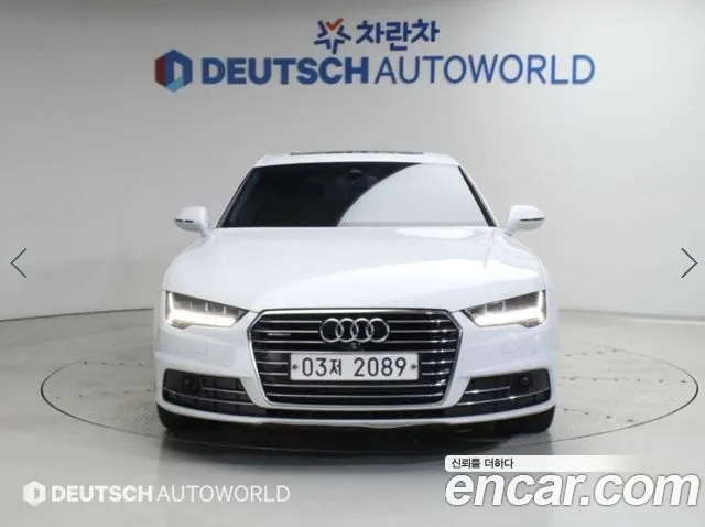 Audi A7 2016 thumb 3