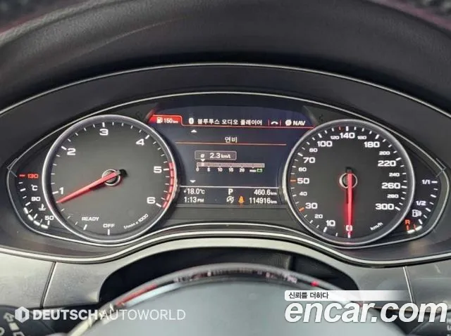 Audi A7 2016 thumb 8
