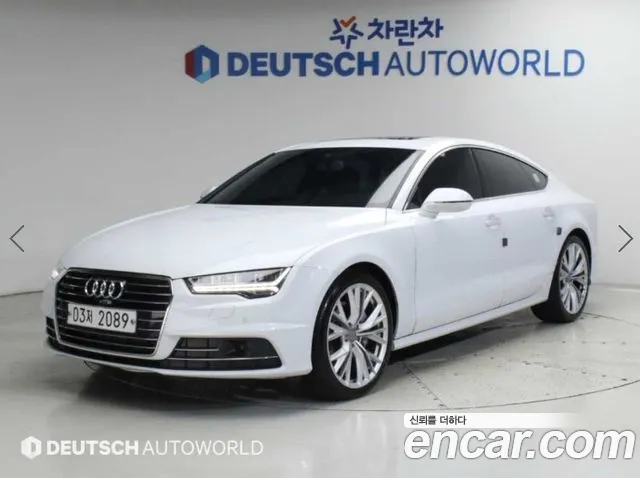 Audi A7 2016 thumb 12
