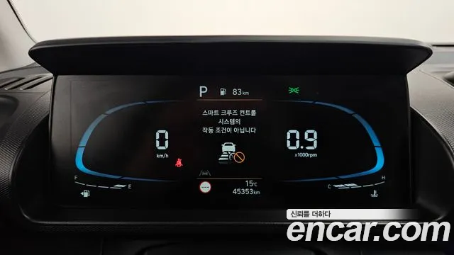 Hyundai Casper 2023 thumb 8