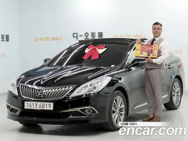 Hyundai Grandeur 2015 thumb 11