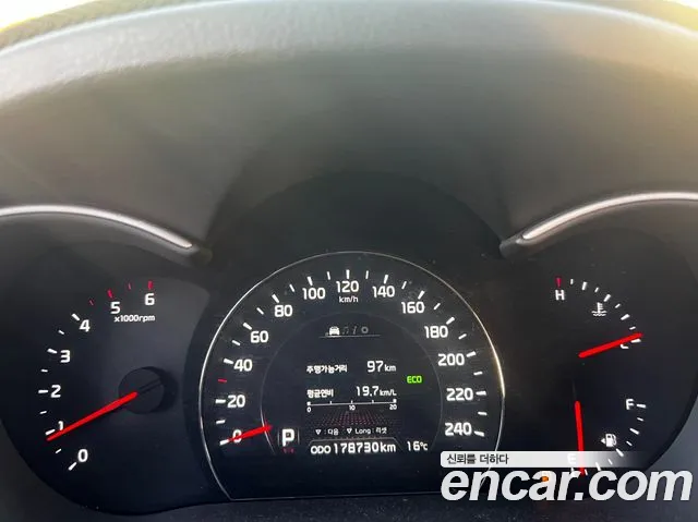 Kia Sorento 2014 thumb 3