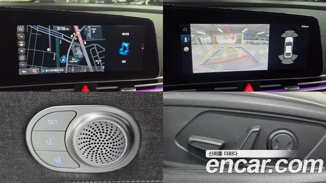Hyundai Avante 2022 thumb 10