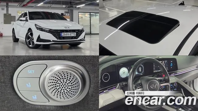 Hyundai Avante 2022 thumb 11
