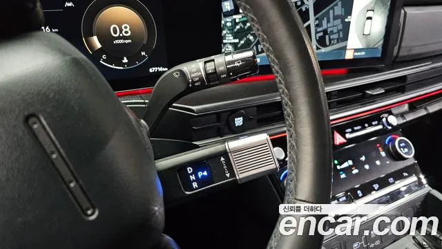Hyundai Santa Fe 2023 thumb 9