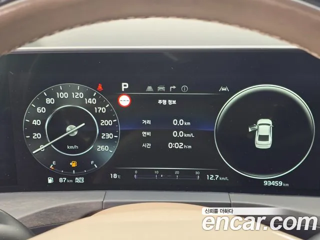 Kia K8 2022 thumb 10