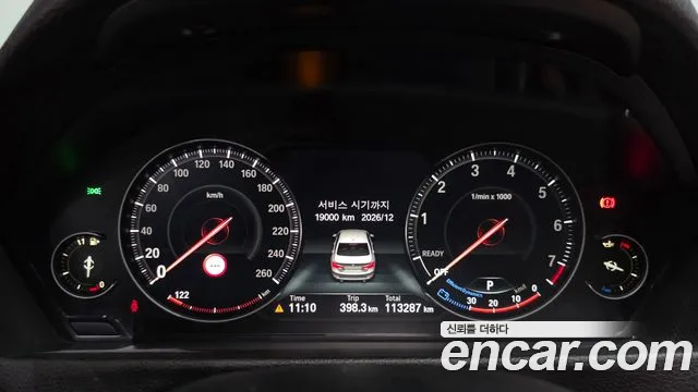 BMW 3-Series 2018 thumb 7