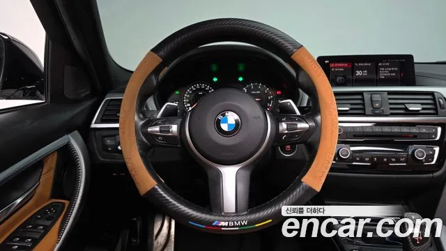 BMW 3-Series 2018 thumb 12