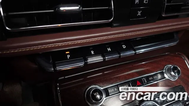 Lincoln Aviator 2022 thumb 9