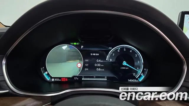 Genesis G80 2021 thumb 8