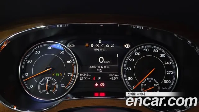 Bentley Bentayga 2018 thumb 8
