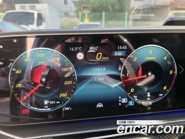 Mercedes-Benz GLE 2022 thumb 8