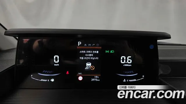Hyundai Staria 2025 thumb 8