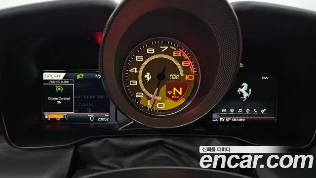 Ferrari F8 2021 thumb 7