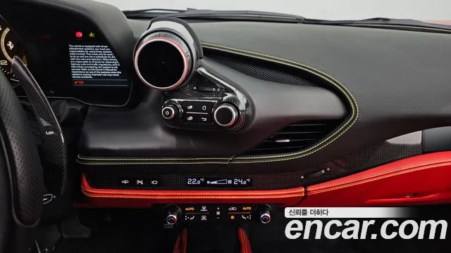 Ferrari F8 2021 thumb 12