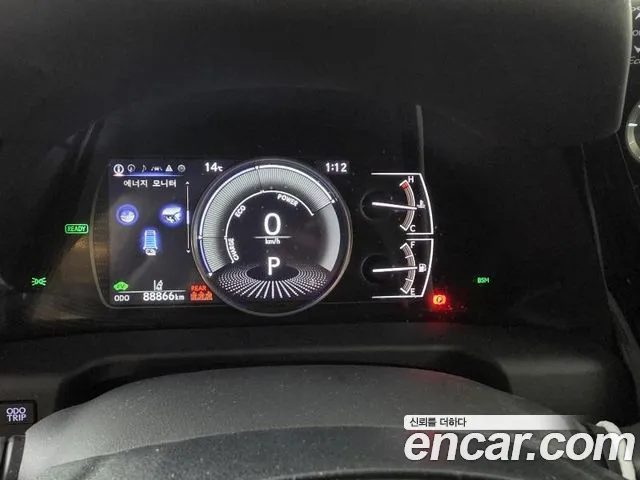 Lexus ES 2023 thumb 2