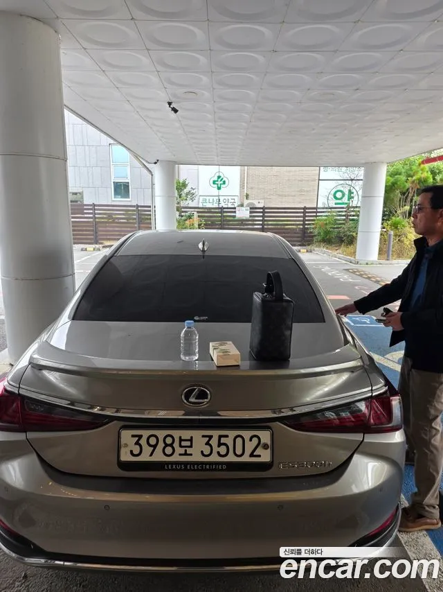 Lexus ES 2023 thumb 3