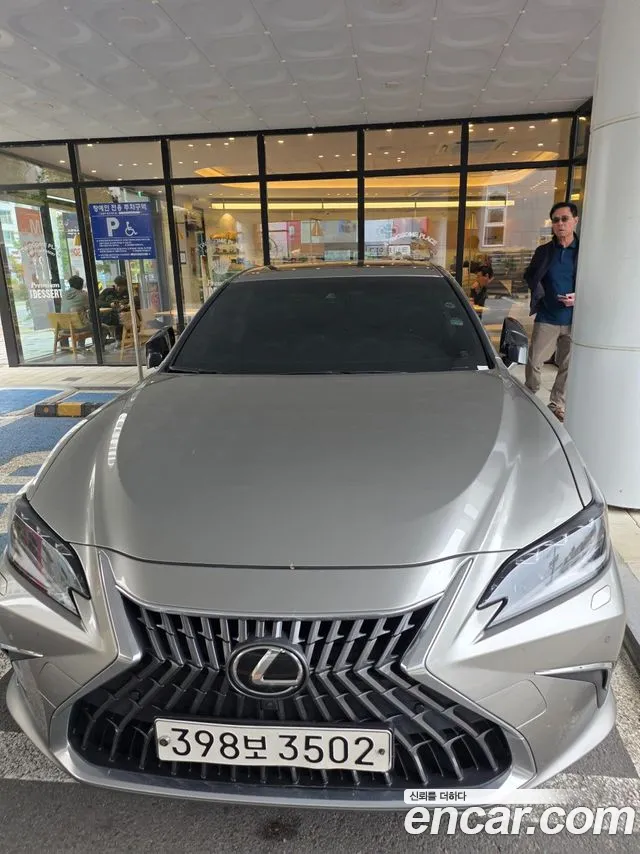 Lexus ES 2023 thumb 8