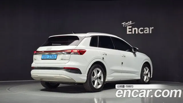 Audi Q4 e-tron 2022 thumb 2