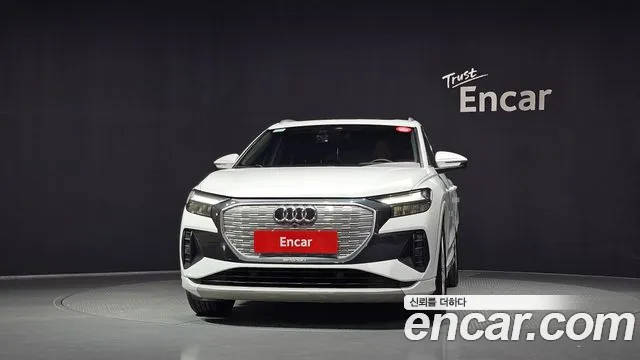 Audi Q4 e-tron 2022 thumb 3