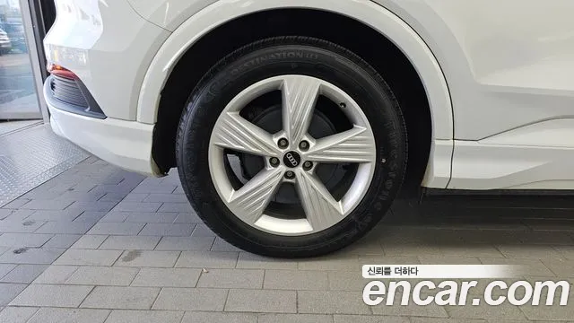 Audi Q4 e-tron 2022 thumb 5