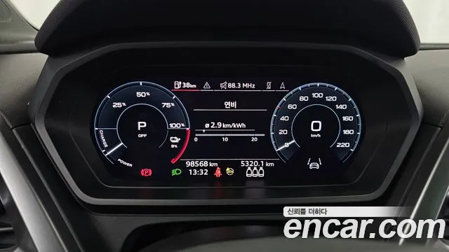 Audi Q4 e-tron 2022 thumb 8