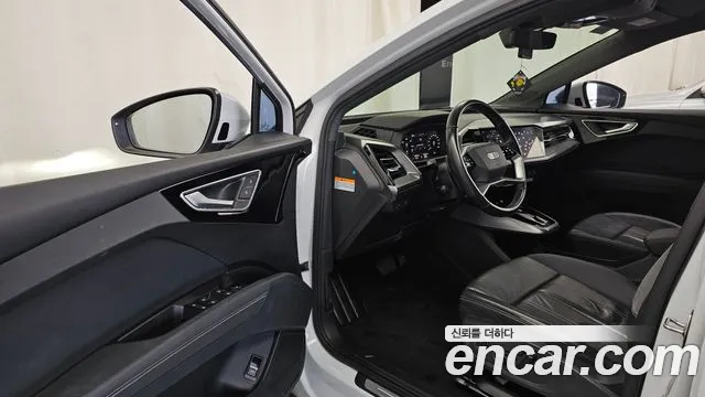 Audi Q4 e-tron 2022 thumb 10