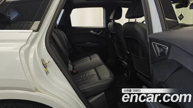 Audi Q4 e-tron 2022 thumb 11