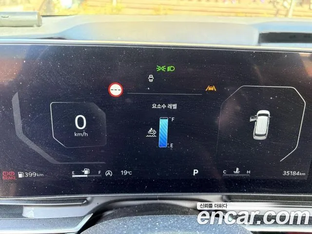 Kia Carnival 2023 thumb 2