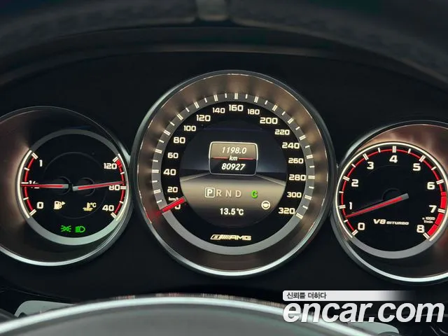 Mercedes-Benz CLS-Class 2016 thumb 9