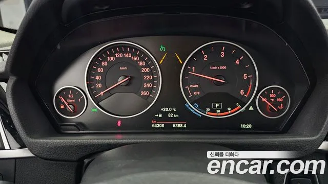 BMW 3-Series 2017 thumb 7