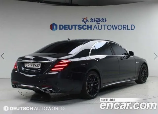 Mercedes-Benz S-Класс 2020 thumb 2