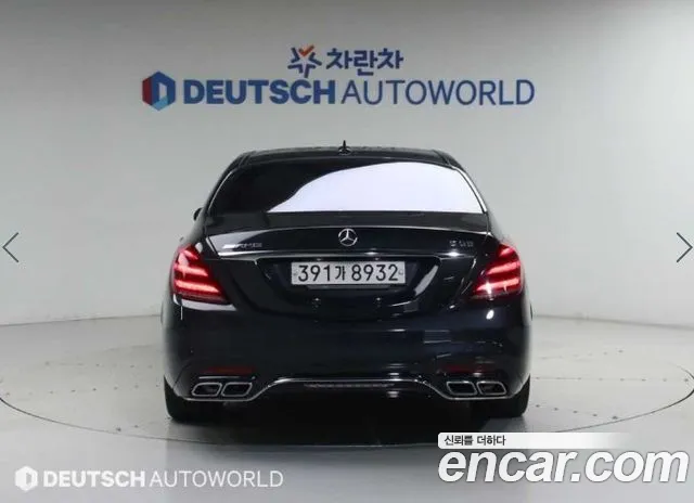 Mercedes-Benz S-Класс 2020 thumb 4