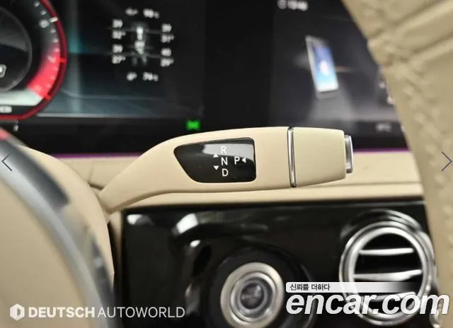 Mercedes-Benz S-Класс 2020 thumb 9