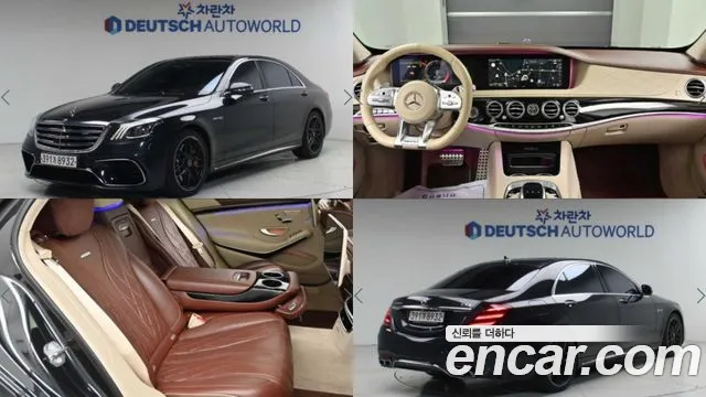 Mercedes-Benz S-Класс 2020 thumb 11